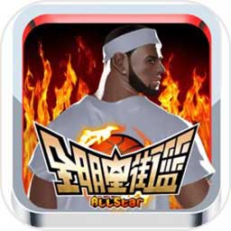 娱乐彩票平台app下载