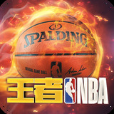 必一体育sport下载