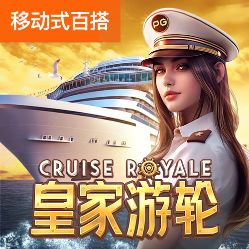 神彩争霸8app官网登录