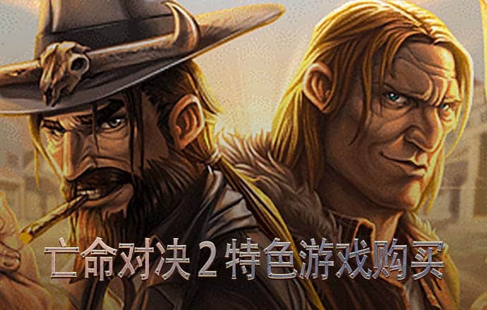 江南app下载