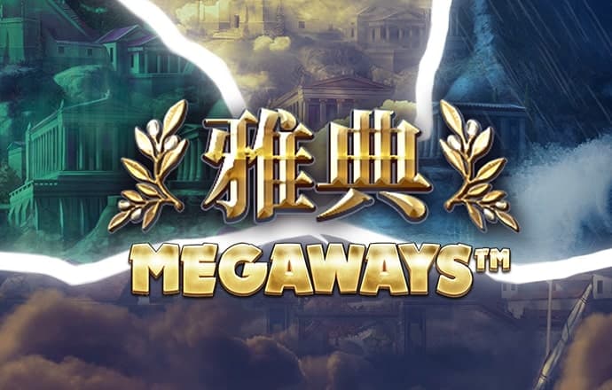 必博体育网页版入口