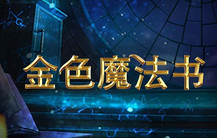 kaiyun体育官方网站