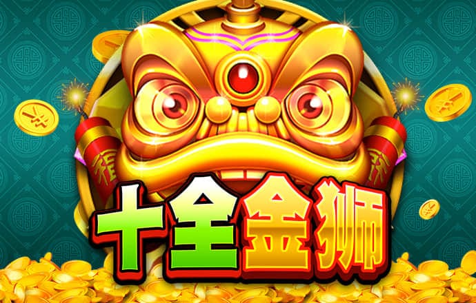 爱体育官方网站入口
